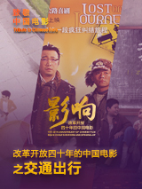 男人天堂v